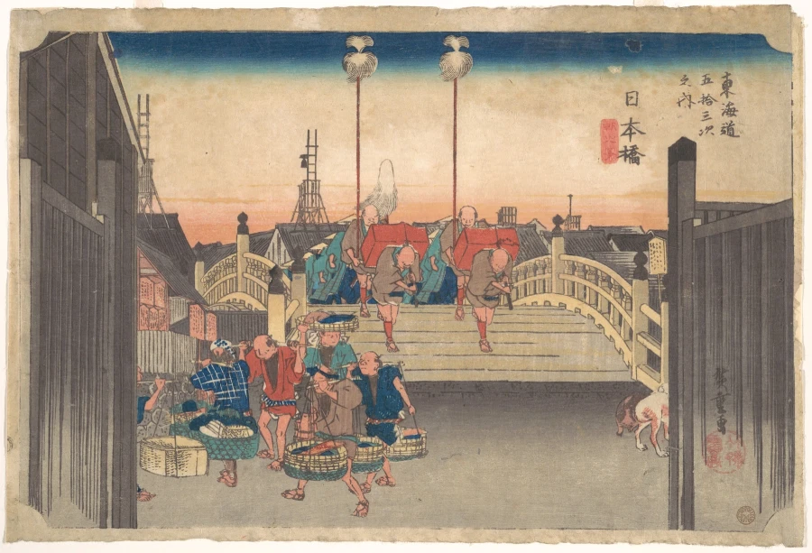 Edo Before Tokyo: Life in the Shogun’s City